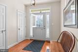 296 Deepdale Drive - Photo 4