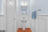 296 Deepdale Drive - Photo 5