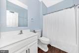 1710 Trotter Street - Photo 4