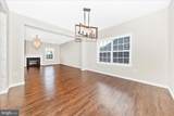 1710 Trotter Street - Photo 6