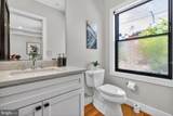 609 Gresham Place - Photo 15