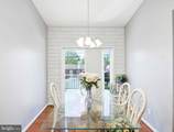 1318 Meadowvale Road - Photo 18