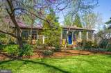 310 Epping Way - Photo 2