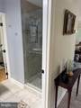 310 Epping Way - Photo 23