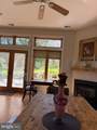 310 Epping Way - Photo 32