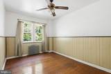2444 Cold Spring Lane - Photo 11