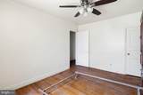 2444 Cold Spring Lane - Photo 17