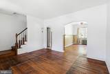 2444 Cold Spring Lane - Photo 5