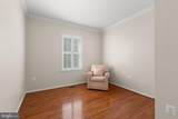 204 Bridgewater Circle - Photo 24