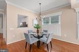 204 Bridgewater Circle - Photo 9