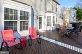 5418 Lakeford Lane - Photo 43