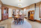 5505 Olde Scotland Road - Photo 16
