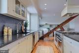336-E Christian Street - Photo 28