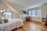 336-E Christian Street - Photo 41