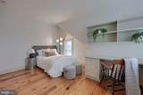 336-E Christian Street - Photo 42