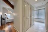 336-E Christian Street - Photo 45