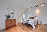 336-E Christian Street - Photo 48