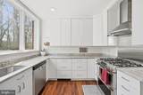4938 Quebec Street - Photo 13