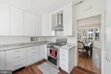 4938 Quebec Street - Photo 14