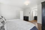 4938 Quebec Street - Photo 24