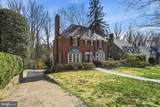 4938 Quebec Street - Photo 3