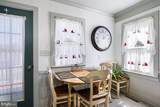 160 Honeysuckle Lane - Photo 17