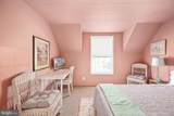 319 Marshall - Photo 64