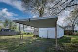319 Marshall - Photo 79