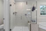 12105 Empire Lane Dr - Photo 26