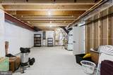 12105 Empire Lane Dr - Photo 45