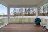 12105 Empire Lane Dr - Photo 46
