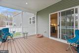 12105 Empire Lane Dr - Photo 47