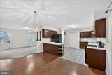 9521 Grasty Gold Mine Road - Photo 21