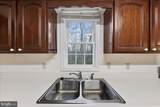 9521 Grasty Gold Mine Road - Photo 22