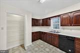 9521 Grasty Gold Mine Road - Photo 25