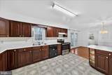 9521 Grasty Gold Mine Road - Photo 27
