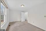 9521 Grasty Gold Mine Road - Photo 37