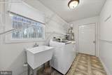 9521 Grasty Gold Mine Road - Photo 48
