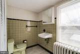 6612 Kenwood Avenue - Photo 25
