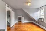 2218 Roslyn Avenue - Photo 5