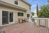 16603 Mannington Road - Photo 11