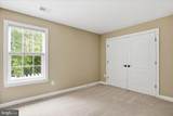 16603 Mannington Road - Photo 35
