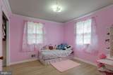 11202 Brandywine Road - Photo 14