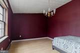 11202 Brandywine Road - Photo 21