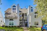 14040 Vista Drive - Photo 4