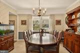 4204 Yeadon Court - Photo 9