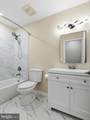 3281 Russel Run Road - Photo 38