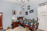 314 Huntinghorn Street - Photo 23