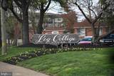 885 York Road - Photo 1
