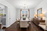 7800 Richfield Road - Photo 10
